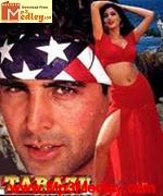 Tarazu 1997 song download